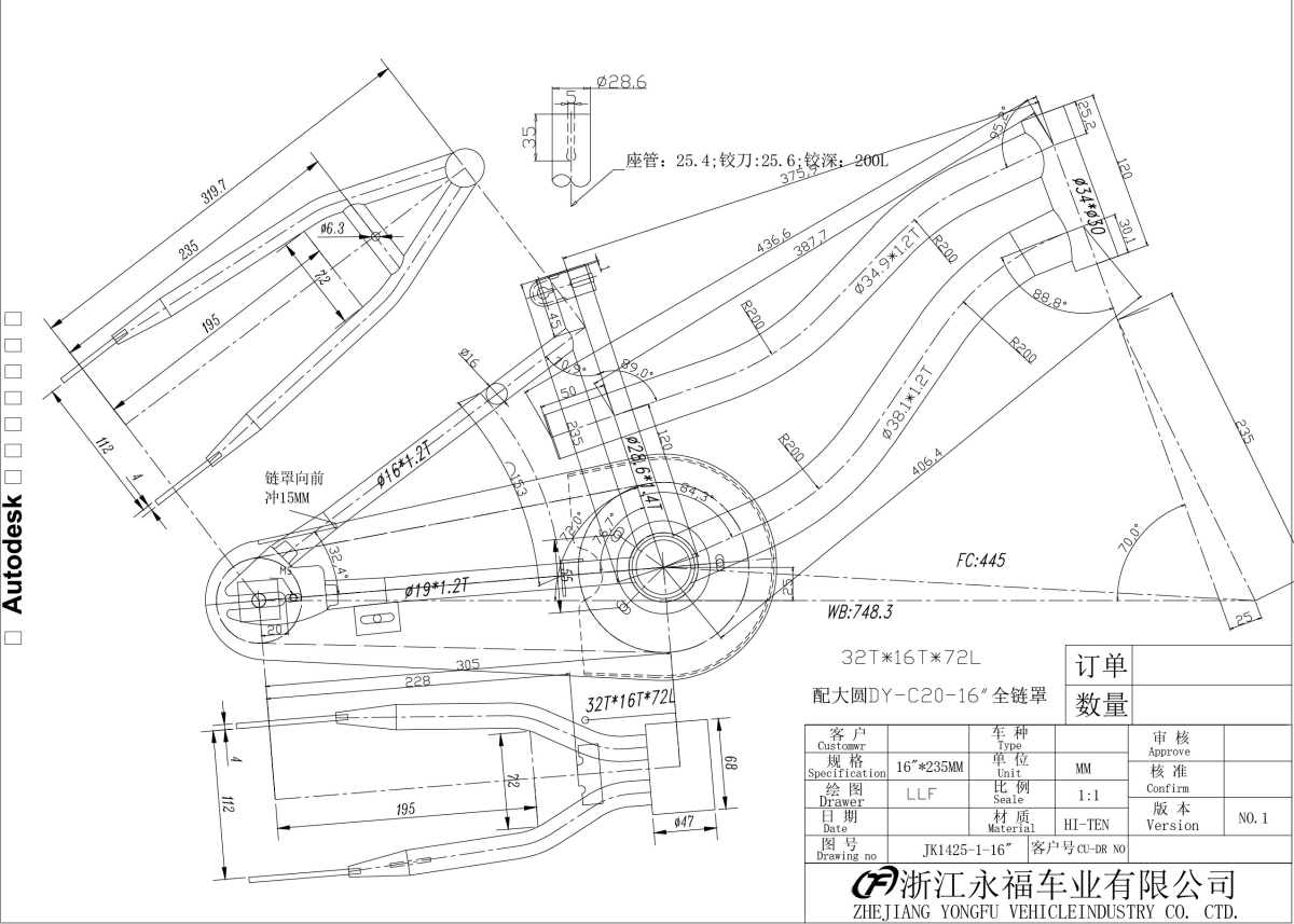 Hea161 F.RAM CASSINI za little heart visitor 16 ljubicasti 2022 @@